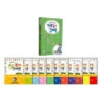 청송문화 가베놀이한마당 - 초급세트 프로그램식 가베학습 워크북