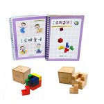 세트상품 칼라 원목 소마큐브 2 원목케이스 시드교재 1권