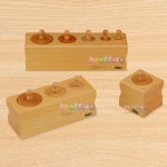 몬테소리 토들러 꼭지원기둥 어린이집교구 유치원교구 가베