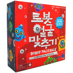 언플러그드 코딩게임 EDI 2889 로봇 얼굴 맞추기 Robo