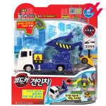 미미월드 월드카 씨티 견인차