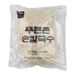 푸른촌 손칼국수