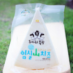 자연두레 두마리목장 베르크치즈