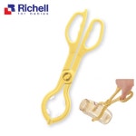 릿첼 릿첼 젖병 소독집게