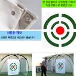 한양MSL x 골프스윙연습용품