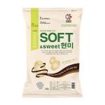나노미 소프트현미 10kg