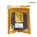정선농협 5일장잡곡 찰흑미 만생 1kg