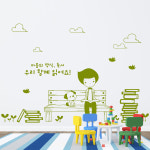 아트박스 idk223-독서는 마음의 양식