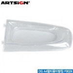 아트사인 멀티꽂이 A4 디스플레이 안내판 표지판 F4111