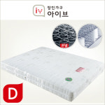 장인가구 헬스케어 6회전 본넬스프링 매트리스  D