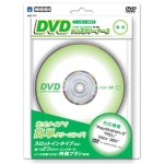 호리 렌즈 크리너 3