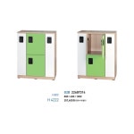 사물함 - H4222