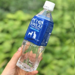 펫 스웨트 500ml