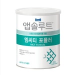디자인 앱솔(Design ABSOL) | 매일유업 ABSOLUTE 엠씨티 포물러 350g