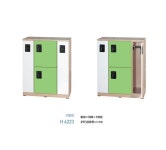 사물함 - H4223