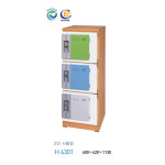 3인사물함 - H4301