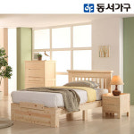 동서가구 스테이 편백나무 침대 프레임 SS(슈퍼싱글)