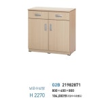 낮은수납장 - H2270