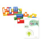 시드창의수학 Step2 폴리미노