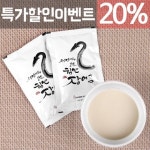 팜스굿 고창 풍천 민물장어즙 장어곰 90ml x 30개입