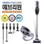 일렉파워전자 아토케어 EP-9UP