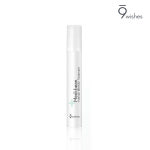 나인위시스 메디 빈 인텐스 블레미쉬 트리트먼트 15ml
