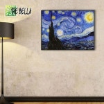 더벨라 THE BELLA 고흐 - 별이 빛나는 밤 The Starry Night-20x16inch 50 8x40