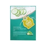 엔텔 오이 마스크 팩 20ml