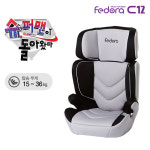페도라 C12 주니어카시트