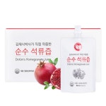 김재식헬스푸드 순수 석류즙 80ml x 21포