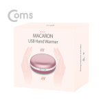 Coms USB 온열 핸드워머 Rose 배터리 내장