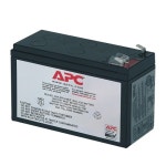 APC APC RBC2 교체용 배터리