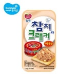 동원 참치샐러드  매콤한맛 100g