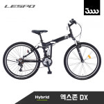 삼천리자전거 레스포 26 엑스존 DX 접이식 MTB자전거 2017년