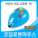 마우스 코딩로봇 단품