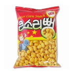 큰소리뻥 