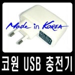 지오테크 지오테크 GT-101A
