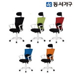 동서가구 동서가구 비엘 요추 오피스 체어 DF906940