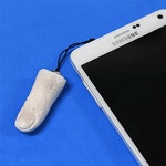 자외선 손가락모형 만들기 스마트폰 열쇠고리형 10인세트