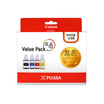 캐논 캐논 GI990 밸류팩