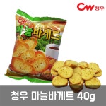 청우식품 청우식품 마늘 바게트 40g