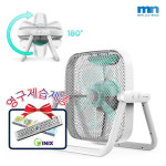엠엔 MFN-IN35RGBB