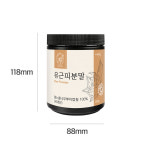 두손애약초 두손애약초 느릅나무 유근피 분말 가루 200g