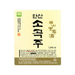한산소곡주 18도 1.8L