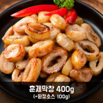 돈파파 돈파파 훈제막창 400g 된장소스100g 1세트