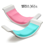 다인메디칼 밸런스 365S