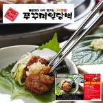 쭈꾸미 일당백 초 매운 쭈꾸미볶음 900그램 5팩 82 500원