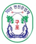 구포국수 쫄깃국수 마른국수 소면1박스 10ea