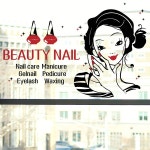 idk501-유니크 뷰티 네일A