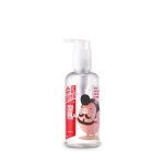 미팩토리 슈퍼 라이트 클렌징 오일 200ml